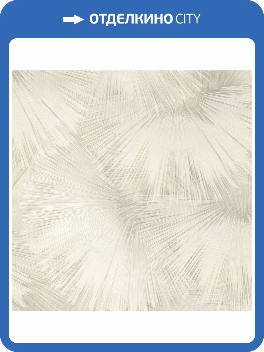 Обои Rasch Florentine Incanto 977806 фото 2