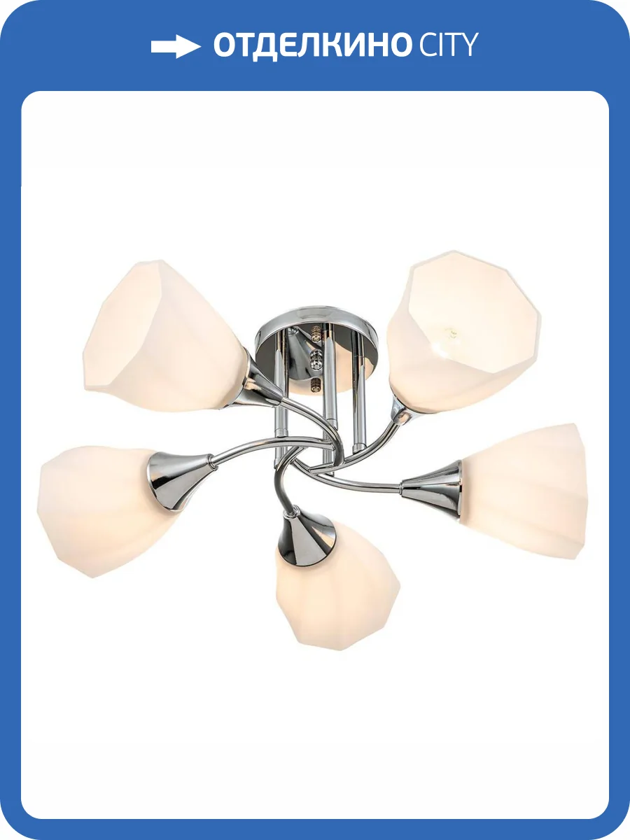 Потолочная люстра Escada Camellia 664/5P фото 2