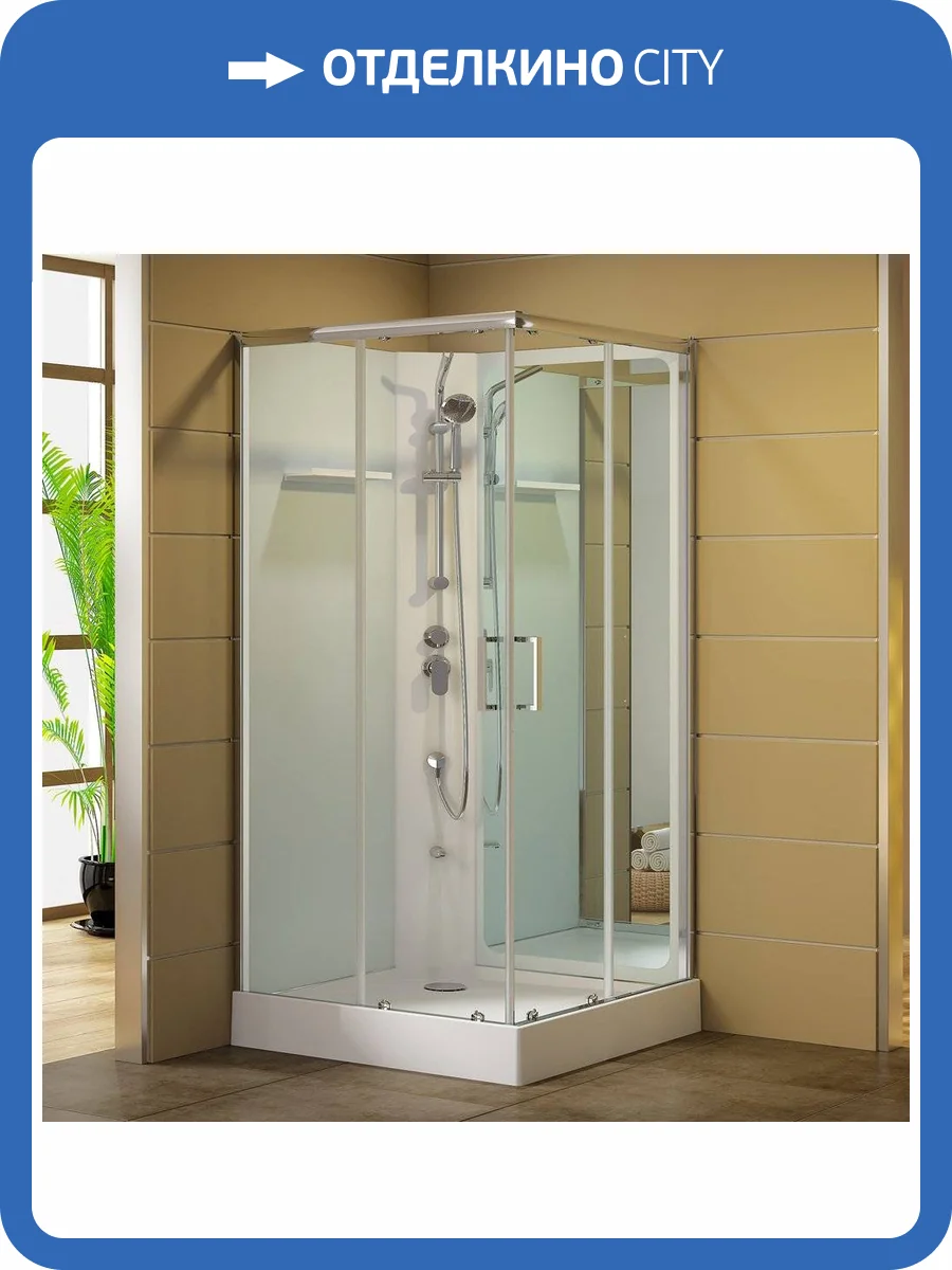Душевая кабина Aquanet Passion S 2.0 263869 90x90, профиль хром, стекло прозрачное фото 3