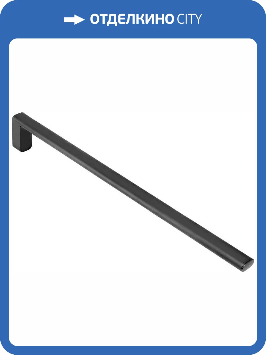 Полотенцедержатель Keuco Edition 400 11520 хром черный фото 3