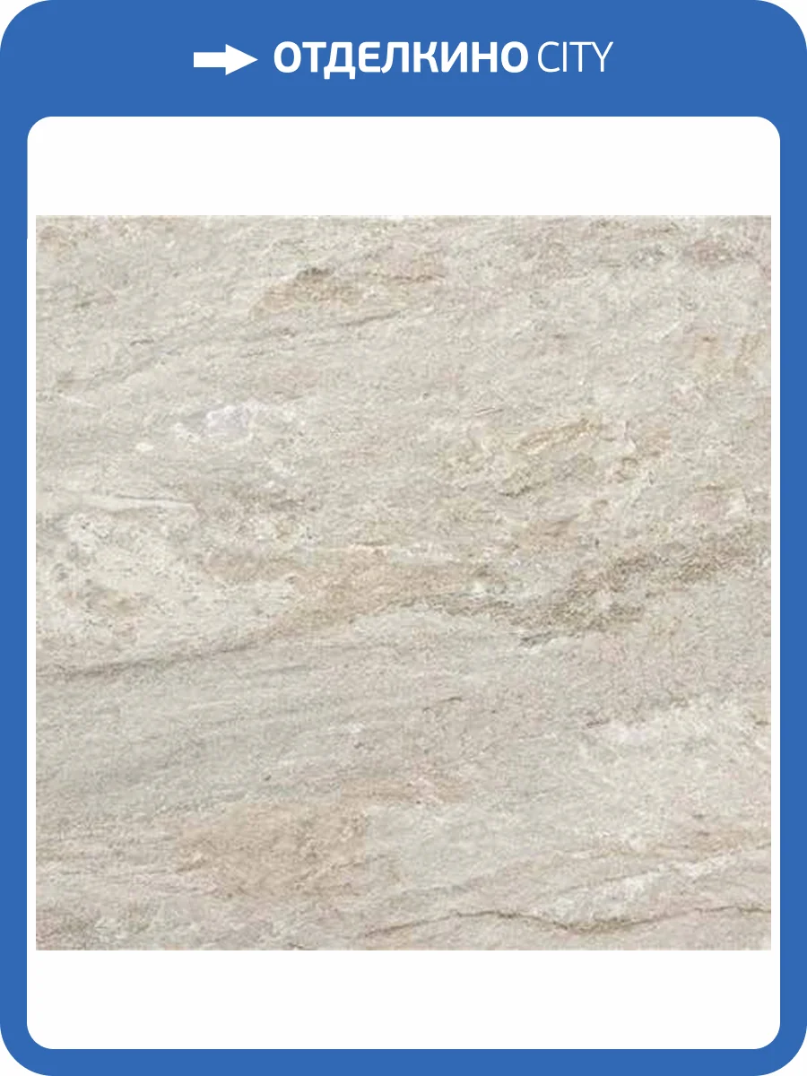 Керамогранит STN Ceramica Icaria Inout Beige Rect 60x120 фото 3