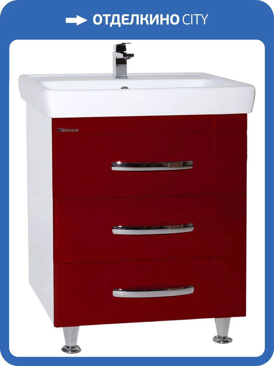 Тумба с раковиной Bellezza Рокко 60 напольная, красная фото 2