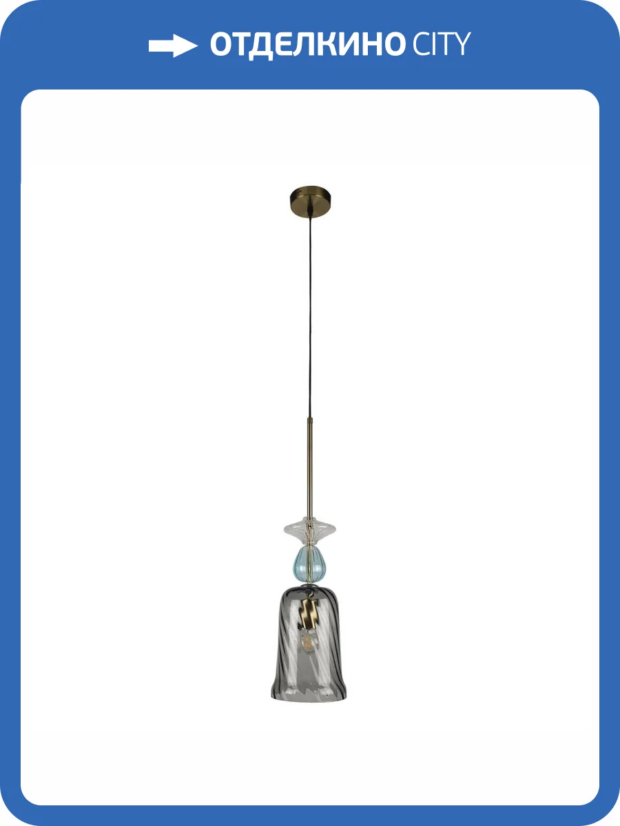 Подвесной светильник Loft IT Candy 10037B фото 9