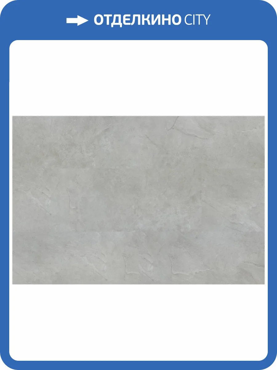 WPC Ламинат Vinilam Ceramo Stone 8/34 4V 91903 Элейский Камень 940x470 фото 2