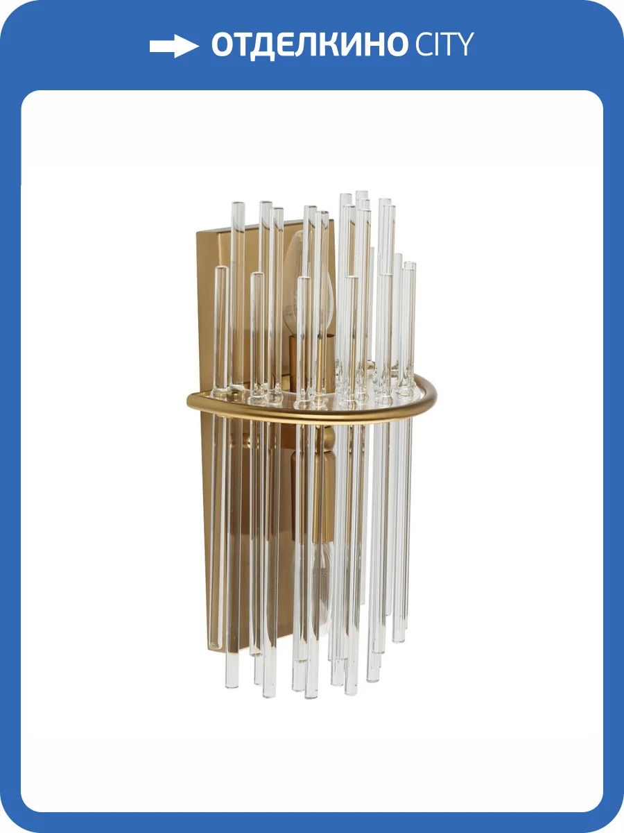 Бра MW-Light Аделард 642027502 фото 7