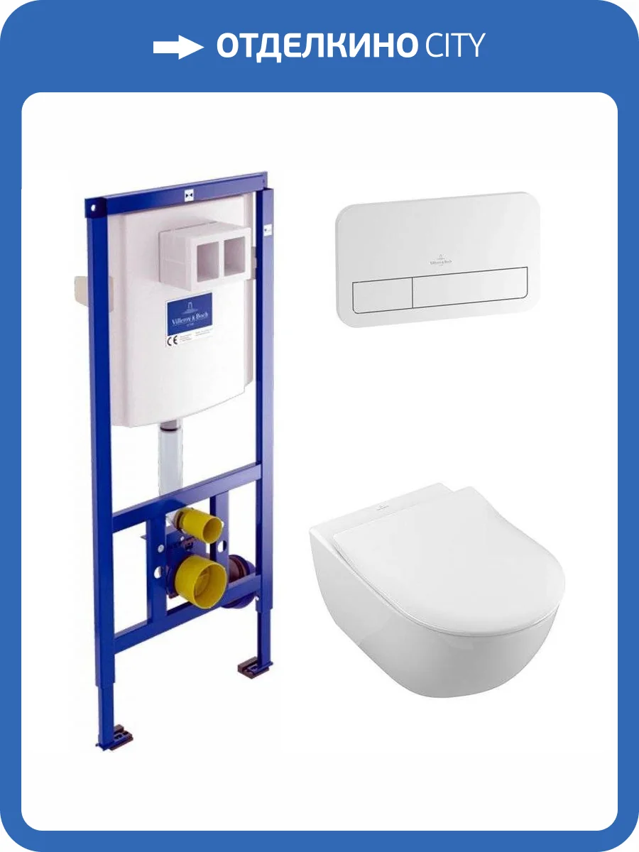 Комплект Унитаз Villeroy&Boch Subway 2.0 5614R201 alpin + Инсталляция 9224 6100 + Кнопка Viconnect 9224 9068 белая фото 12