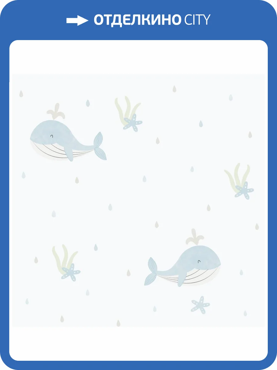 Обои ICH Enzo 281-2 фото 2