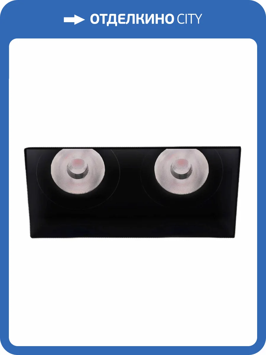 Встраиваемый светодиодный светильник Voltalighting FORT DL1055.60.3K.TB DIM фото 2