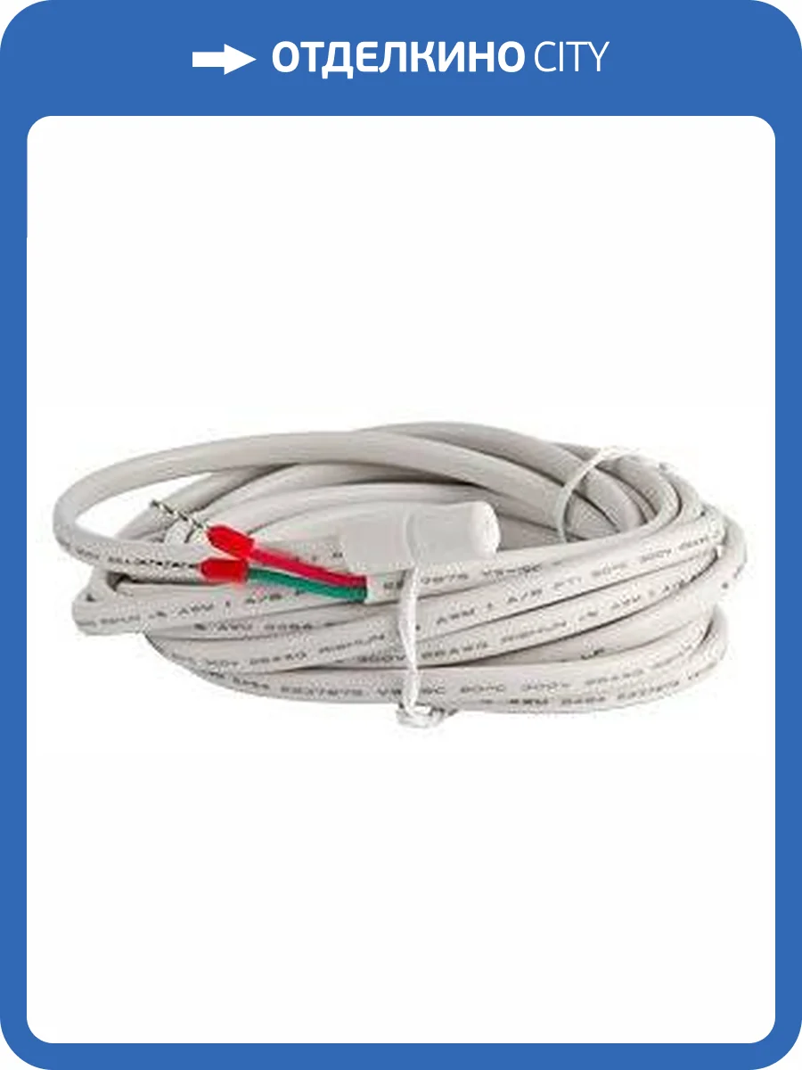 Датчик температуры пола VALTEC выносной, с кабелем 3м фото 2