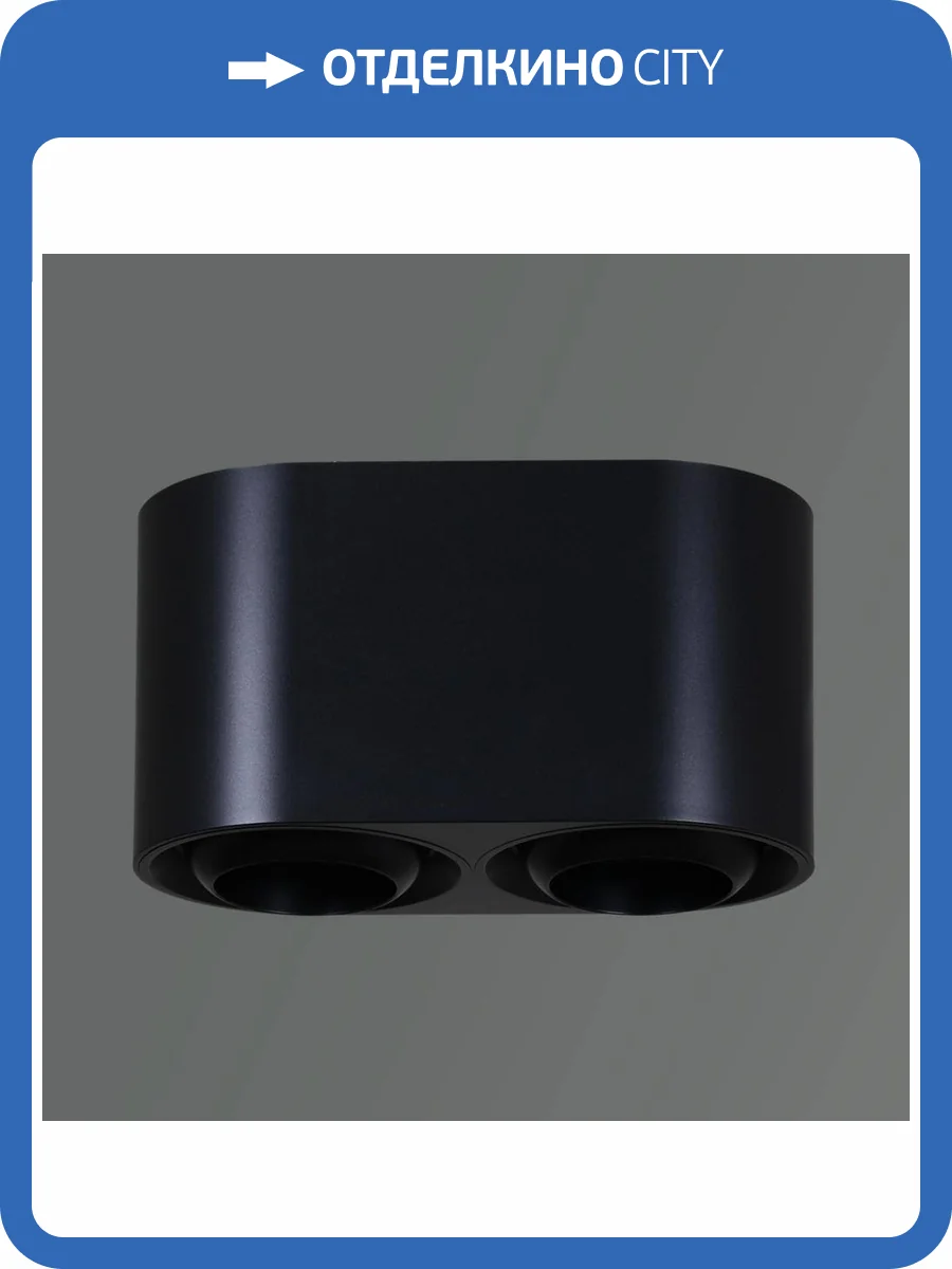 Точечный светильник Reluce 16123-9.5-002 GU10 BK фото 3