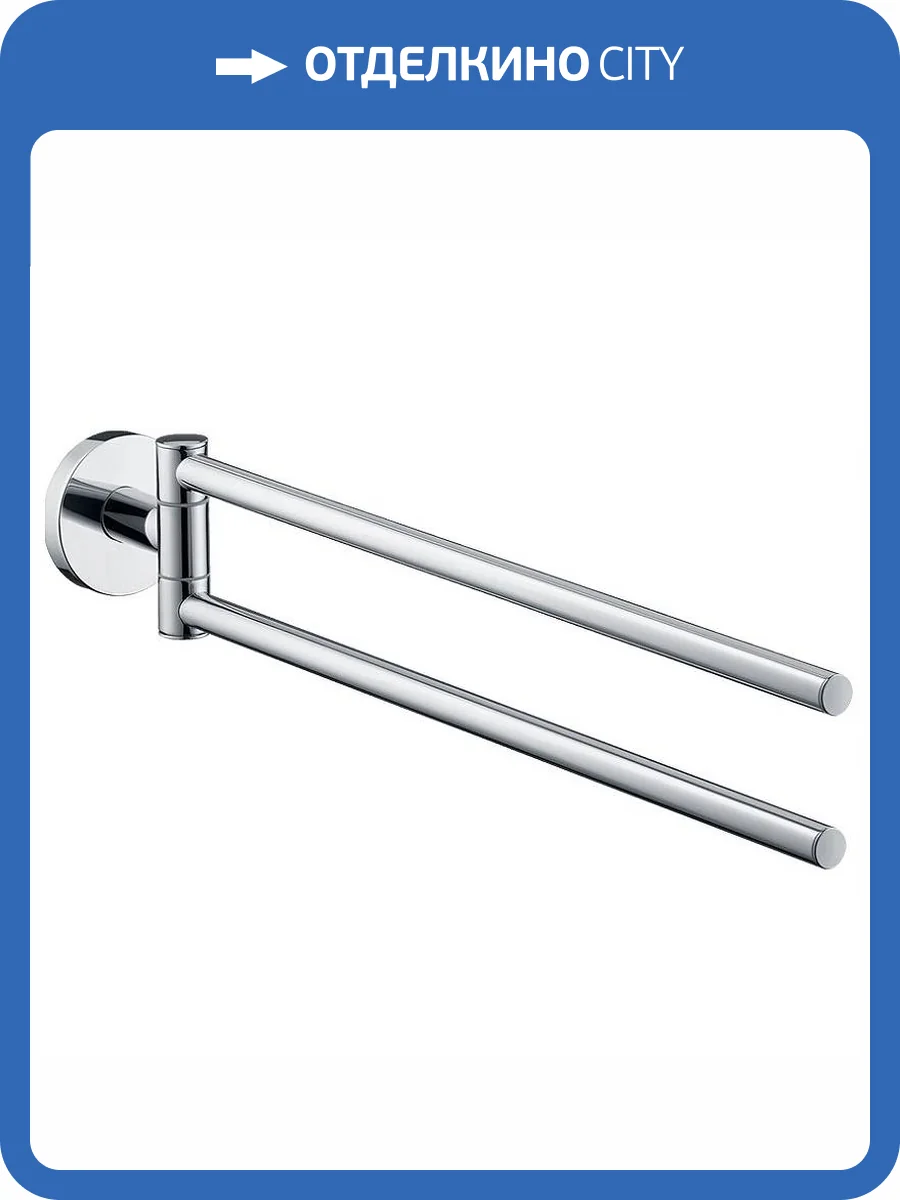 Полотенцедержатель Aquatek Вега AQ4013CR хром фото 3