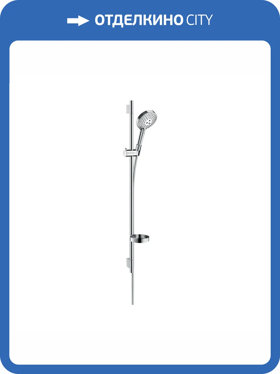 Душевой гарнитур Hansgrohe Raindance Select S 27667000 хром фото 3