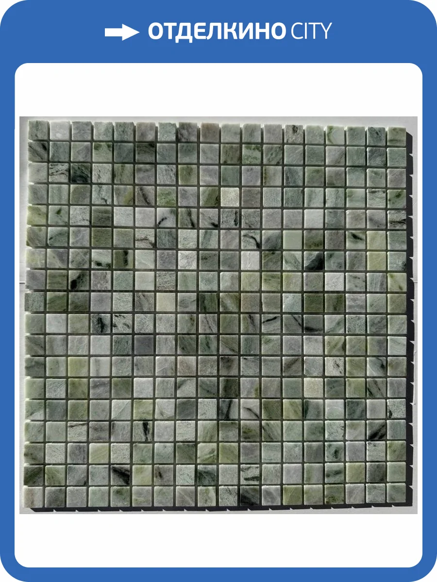 Мозаика Pixel Mosaic Мрамор PIX312 Jet Green Полированная (1.5x1.5) 30.5x30.5 фото 2