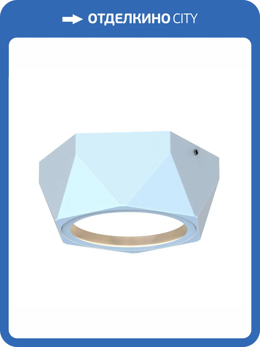 Уличный светильник Favourite Fantum 4668-1U фото 4