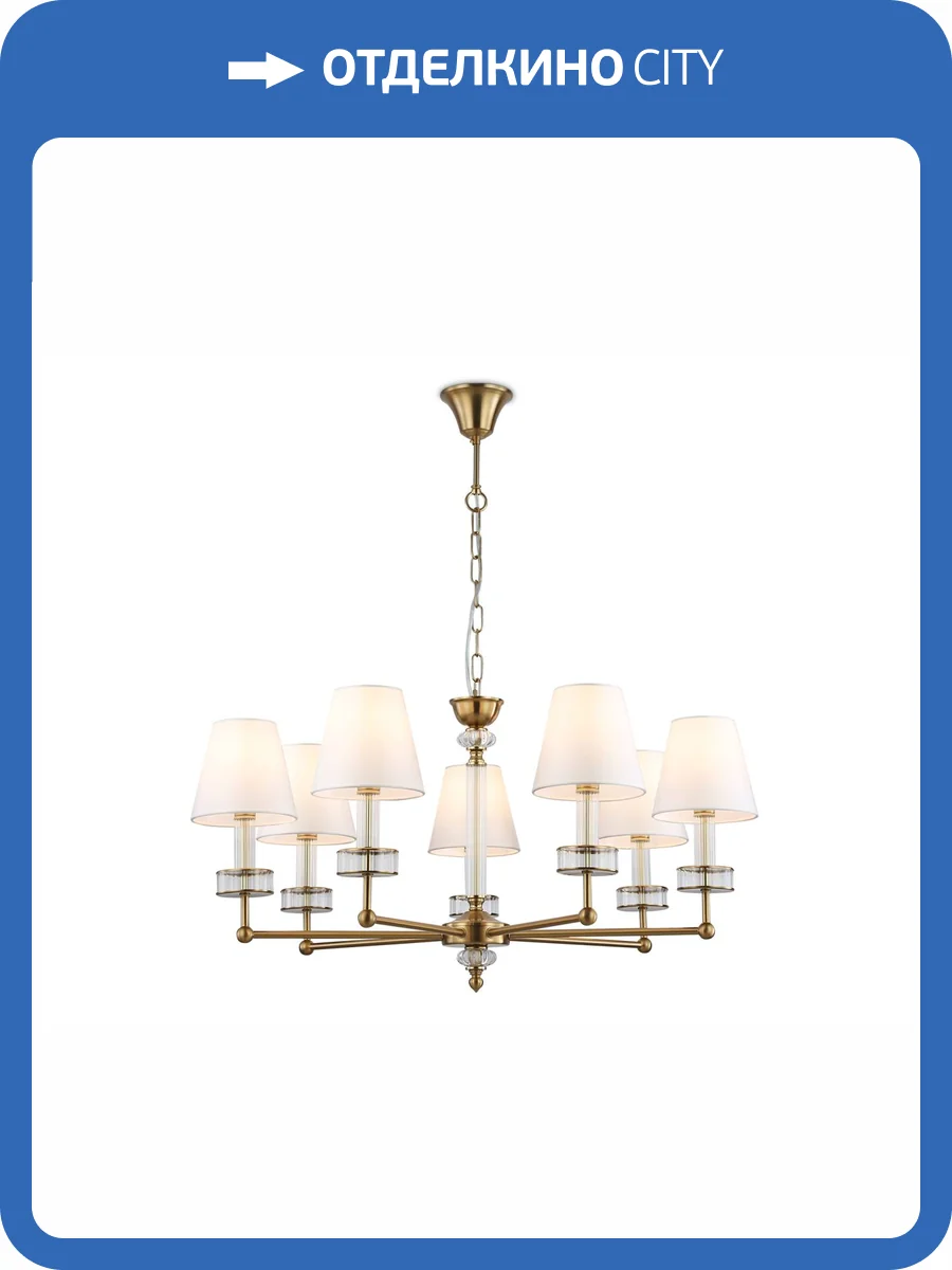 Подвесной светильник Ambrella light High Light LH71023 фото 7