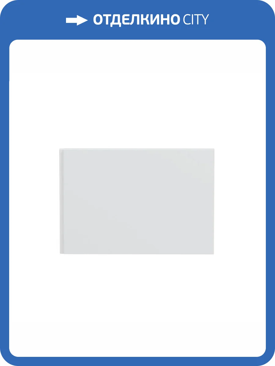 Торцевой экран Corpa Nera CN05T04480WH (180) 80 см, белый фото 3