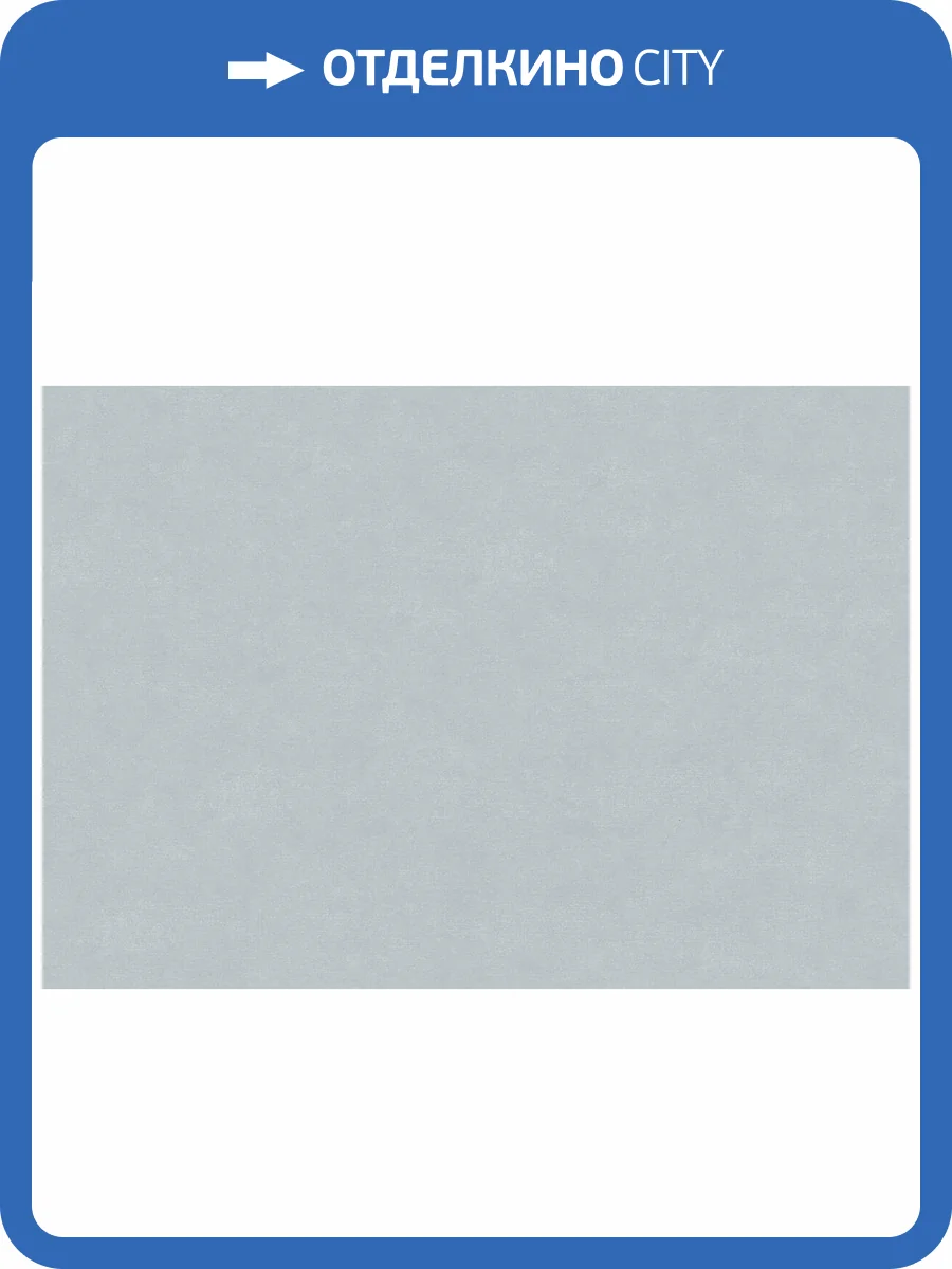 Обои Marburg The new Bombay 30172 фото 2