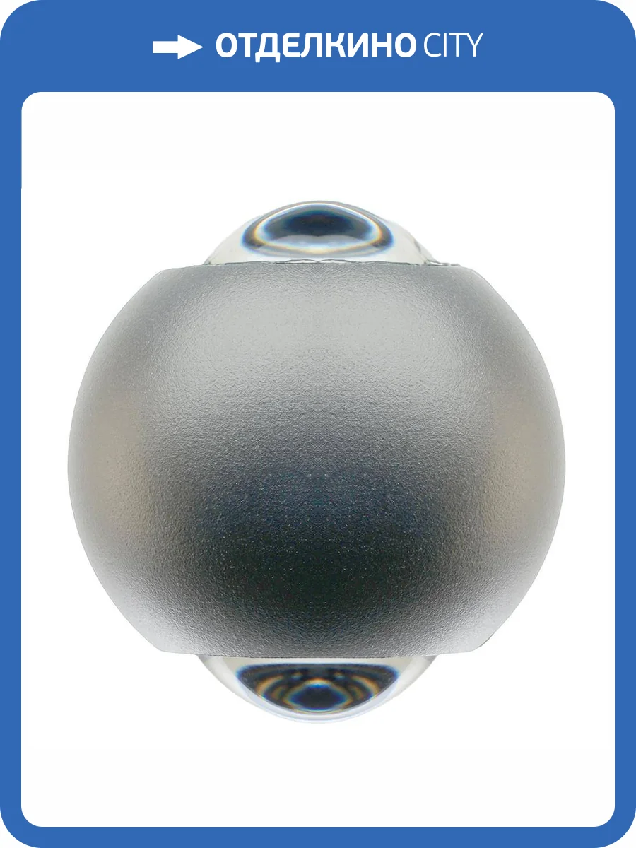 Светодиодный светильник стационарный Feron 51132 фото 2