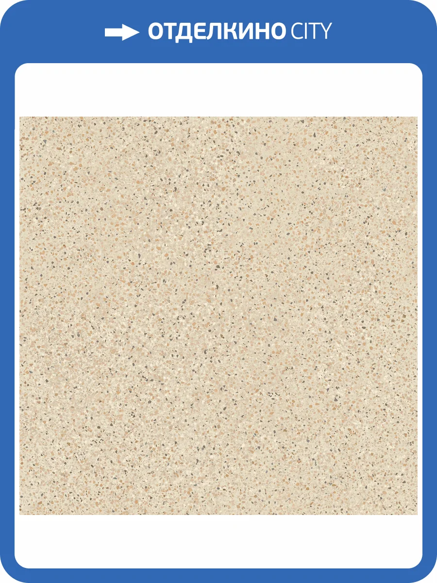 Линолеум Sinteros Bonus Sputnik 3 3м (резка) фото 2