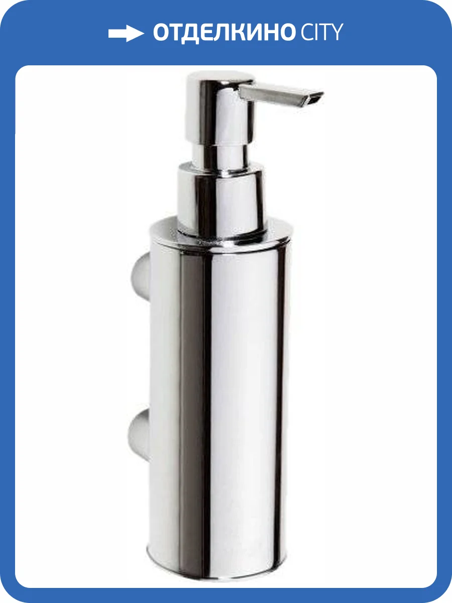 Дозатор Bemeta Omega 104609172 фото 3