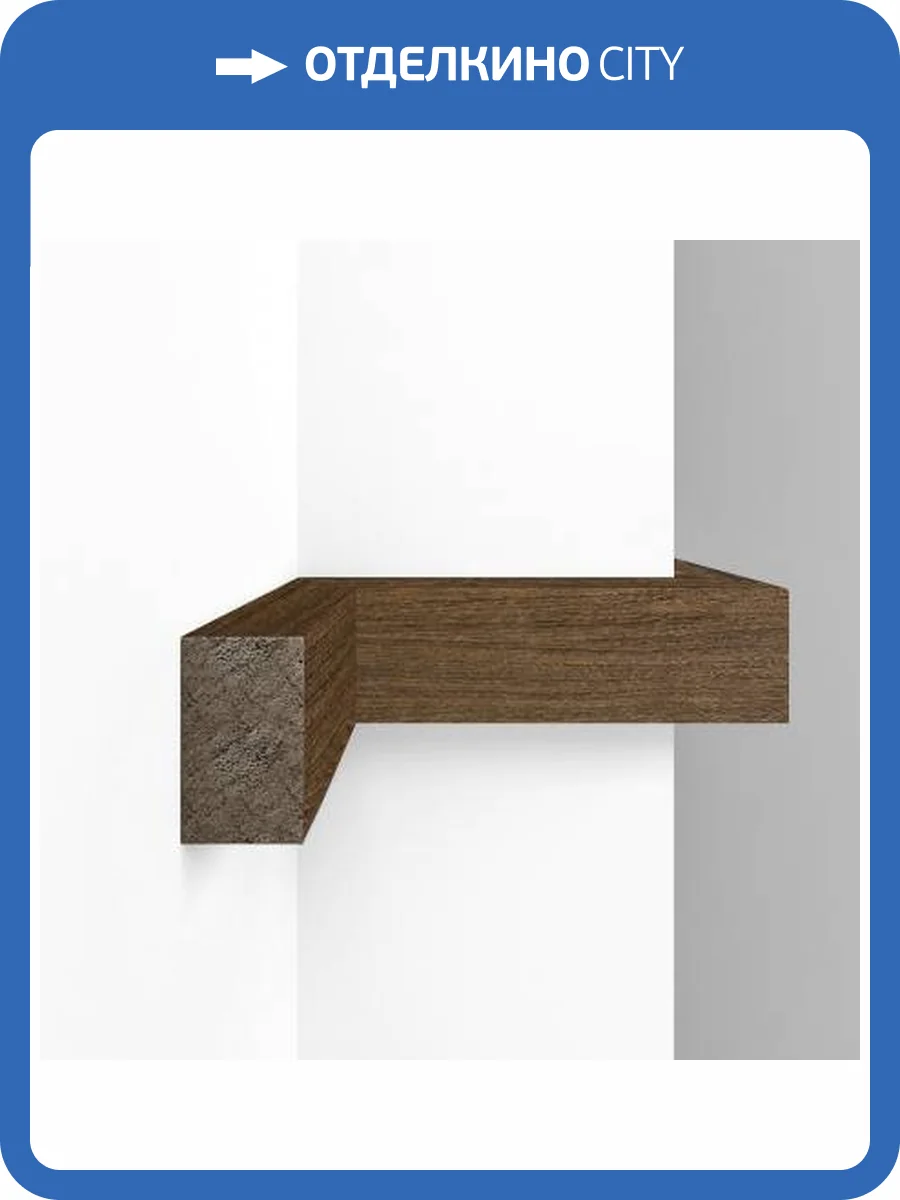 Молдинг DECOMASTER D049-81 290x5x3 фото 2