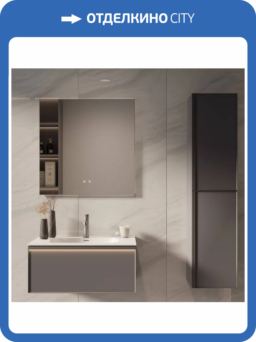 Тумба с раковиной Vincea Elise 800 2 выкатных ящика, серый матовый фото 8