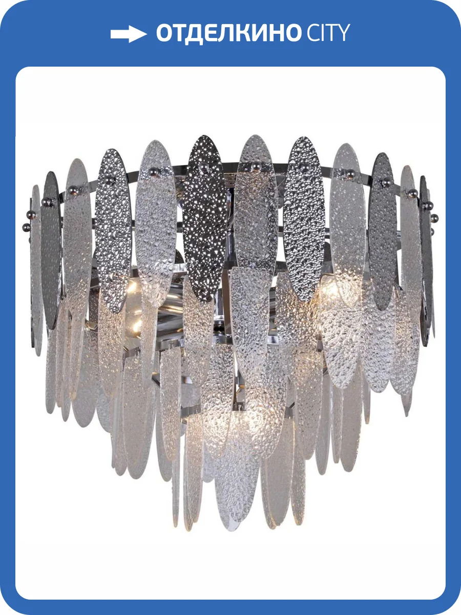 Подвесная люстра Reluce 09031-3.3-06 CR фото 3