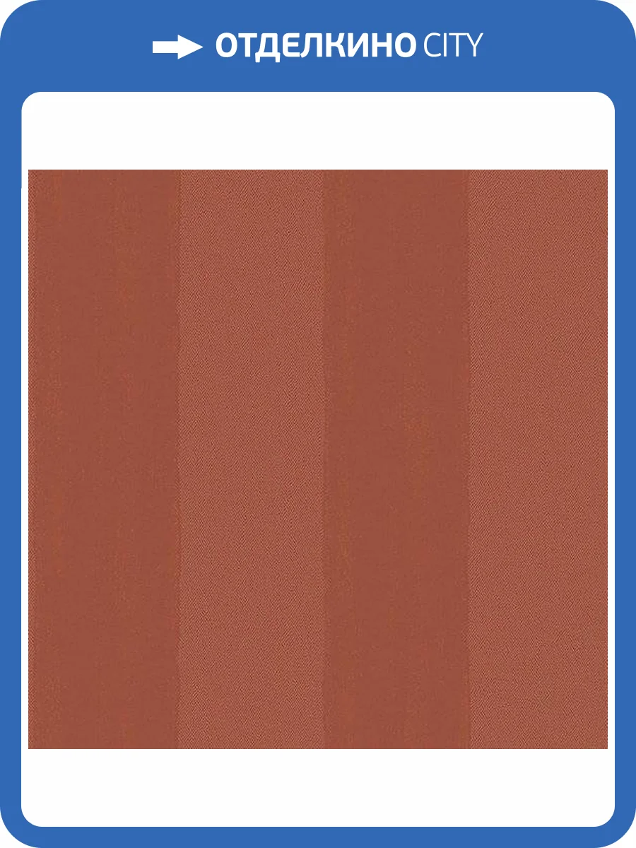 Обои флизелиновые Aura Plain Resource Vol 1 MS-171108 фото 2