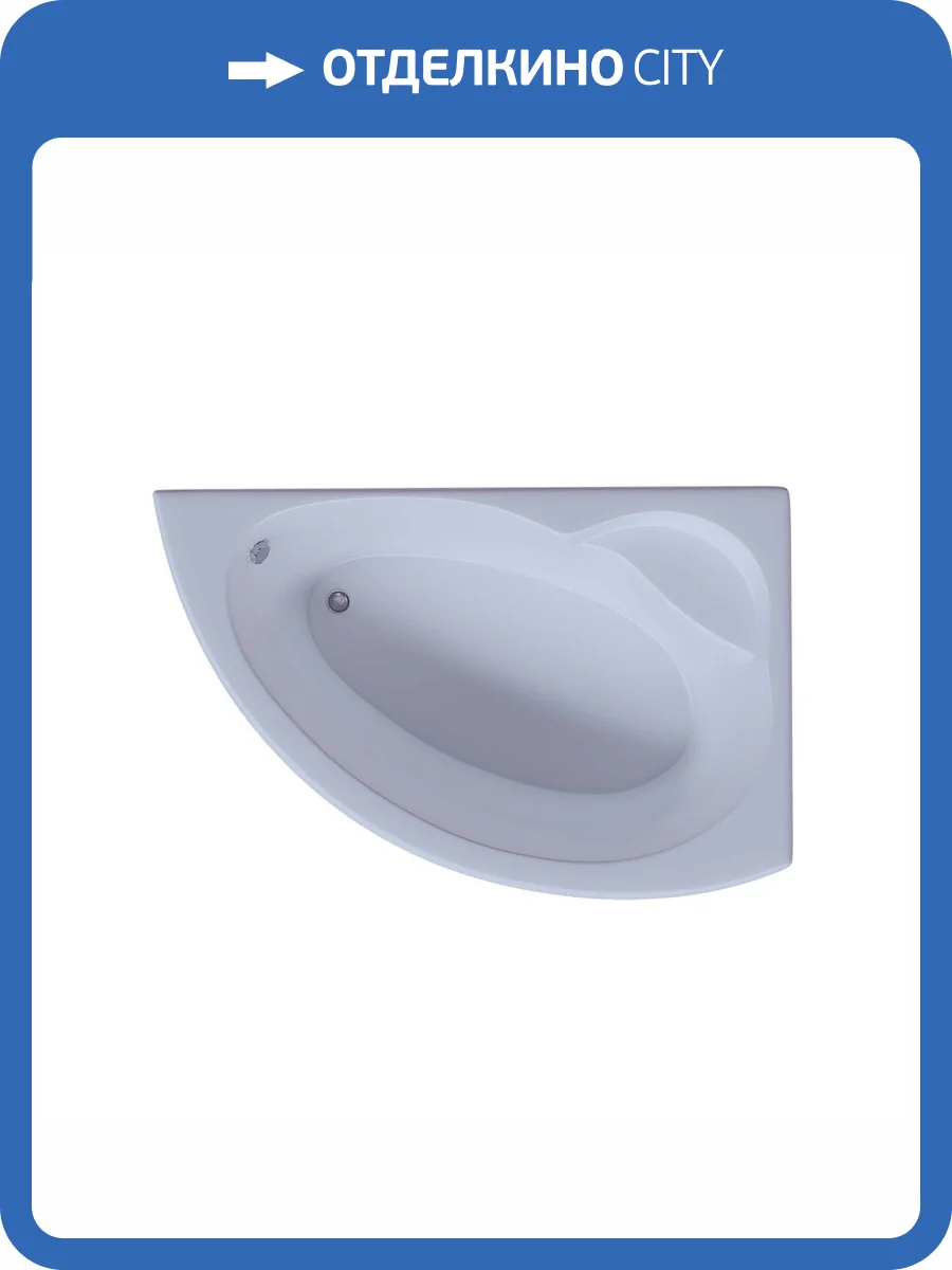 Акриловая ванна Aquatek Аякс 2 AYK170-0000089 170x110 правая, с вклеенным каркасом фото 6