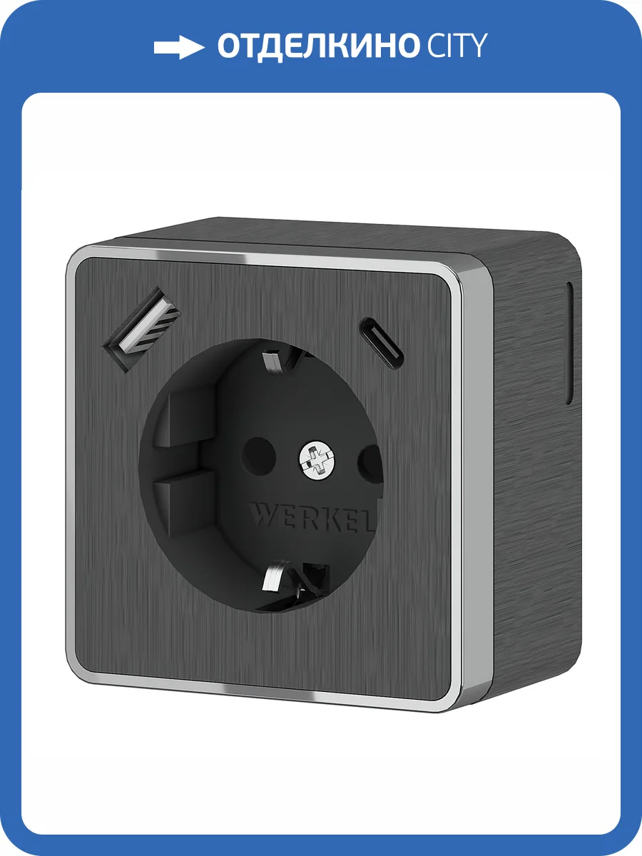 Розетка с заземлением Werkel Gallant W5071704 фото 4