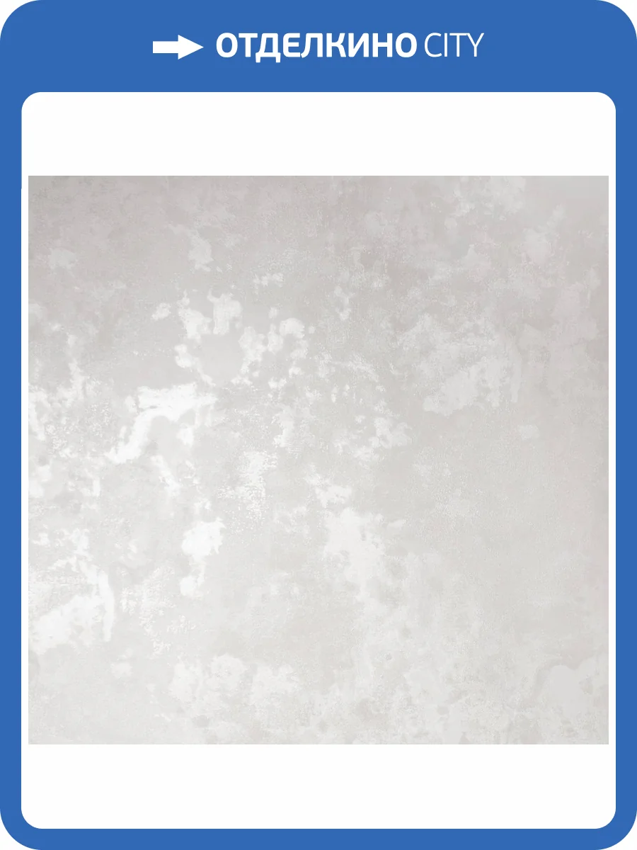 Обои Ostima Perlamutr 89263 фото 2