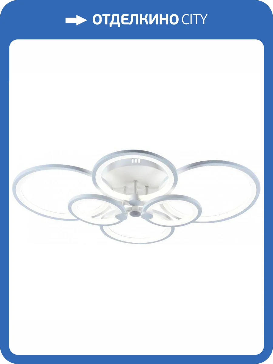 Потолочная светодиодная люстра EKS 0У-00001260 фото 2