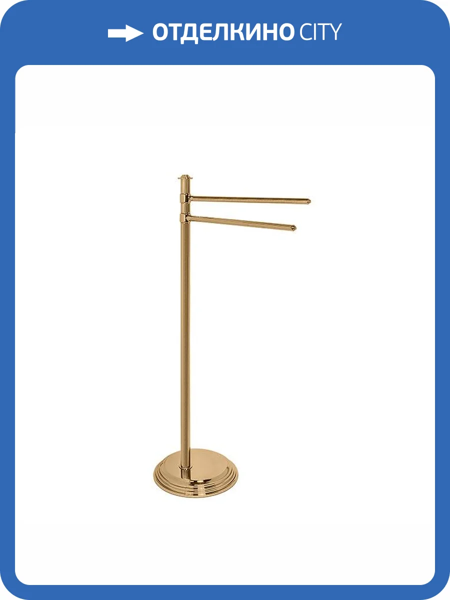 Стойка Colombo Hermitage B3338.OA напольная, античная бронза фото 3