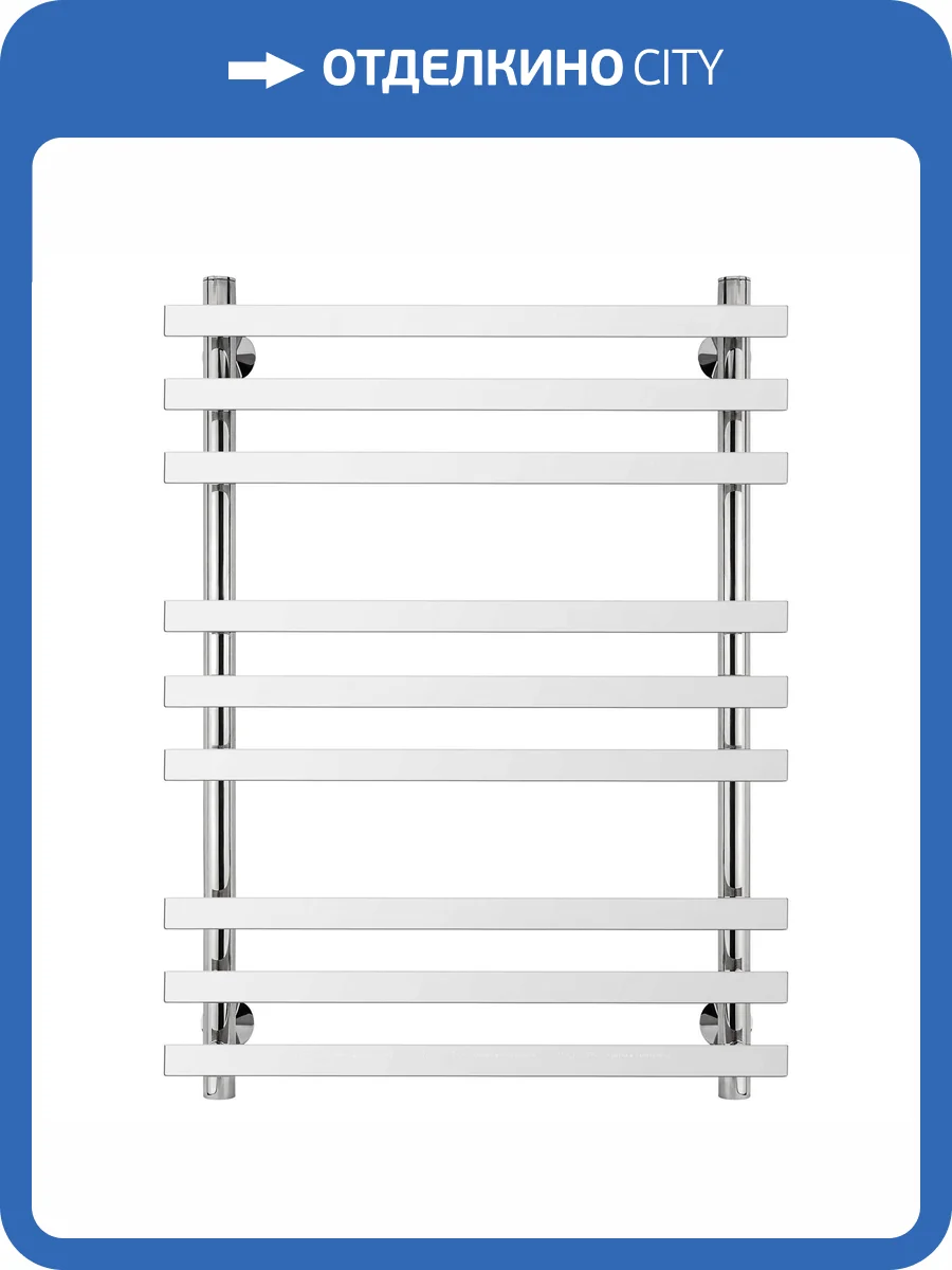 Полотенцесушитель электрический Secado Понтида 4603777457778 + 80x60x70, R, хром фото 2