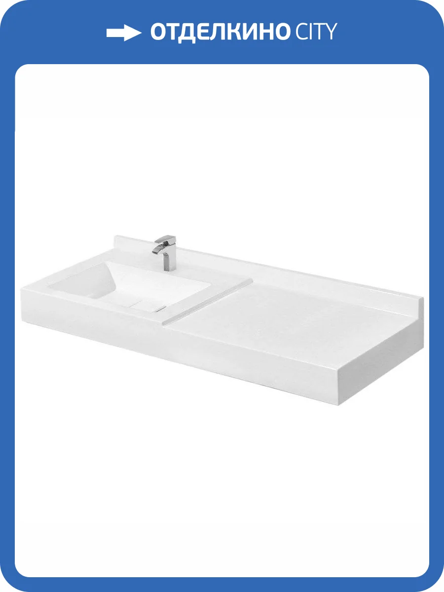 Раковина Aquaton Сакура 1A71893KSK010 левая, 120 см фото 3