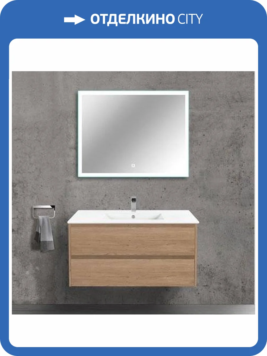 Мебель для ванной Vincea Gio 100 натуральный дуб фото 11