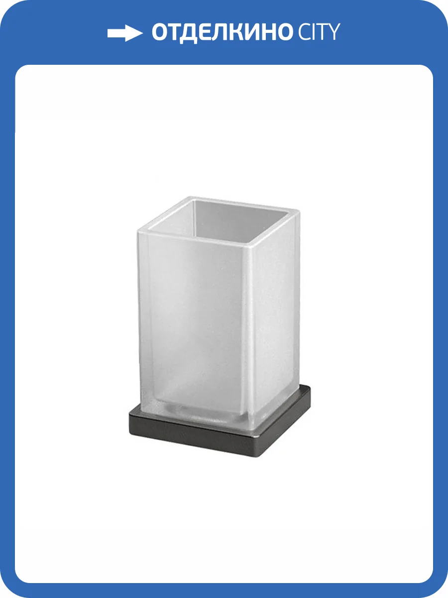 Стакан Colombo Look B1641.GM настольный, Graphite Matt (графит шлифованный) фото 2