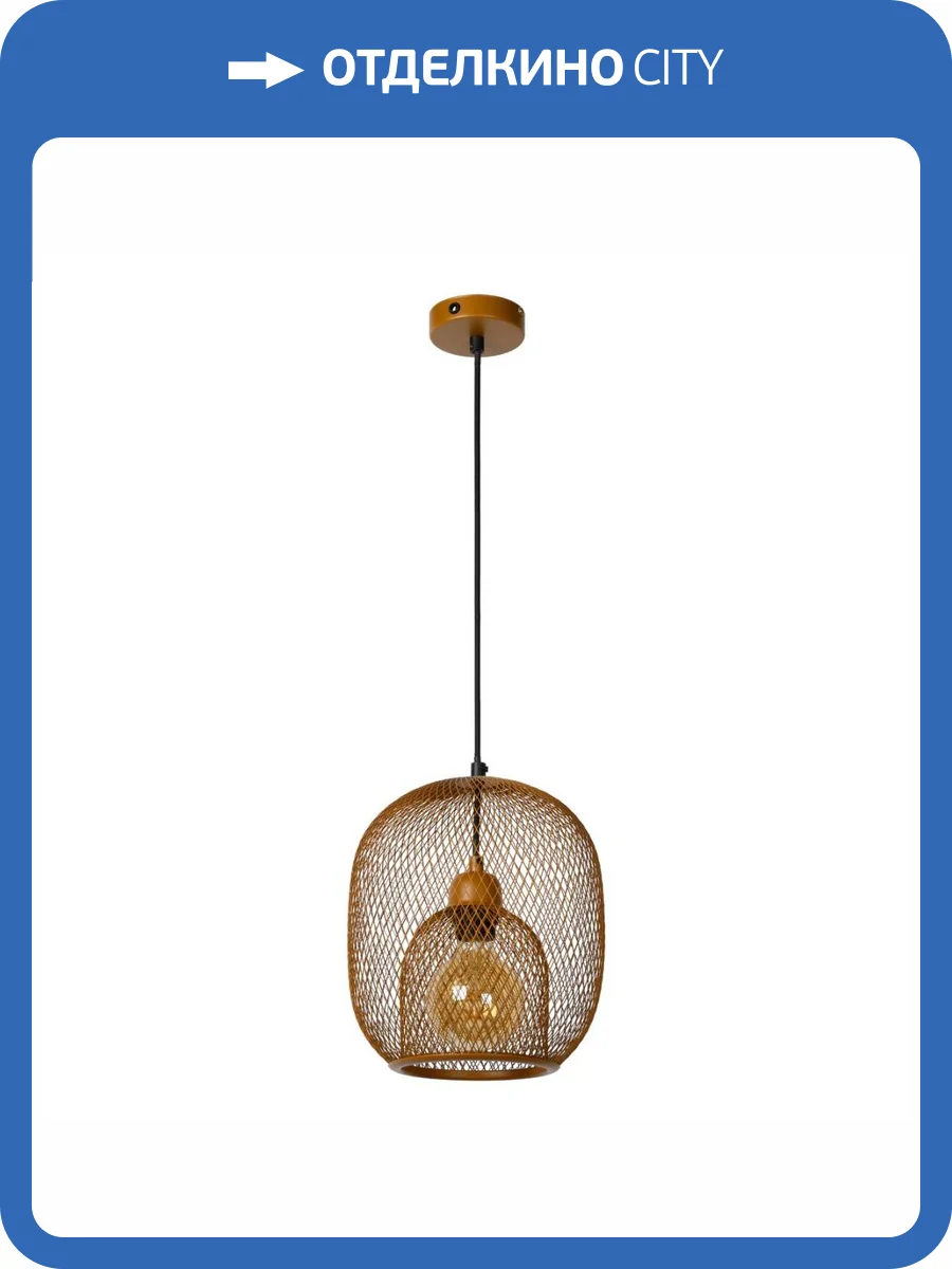 Подвесной светильник Lucide Jerrel 78396/01/43 фото 7