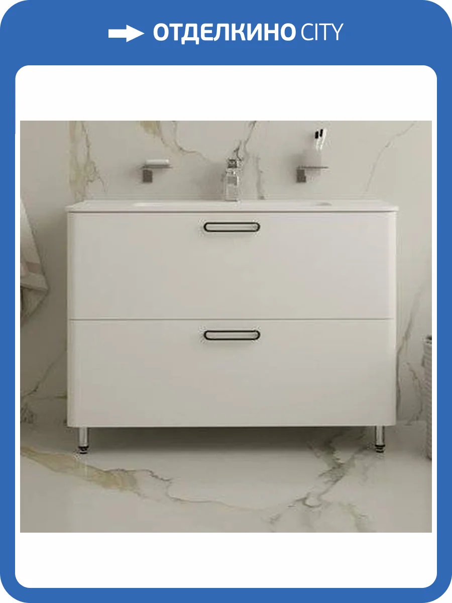 Тумба с раковиной IDDIS Brick 100 напольная фото 2