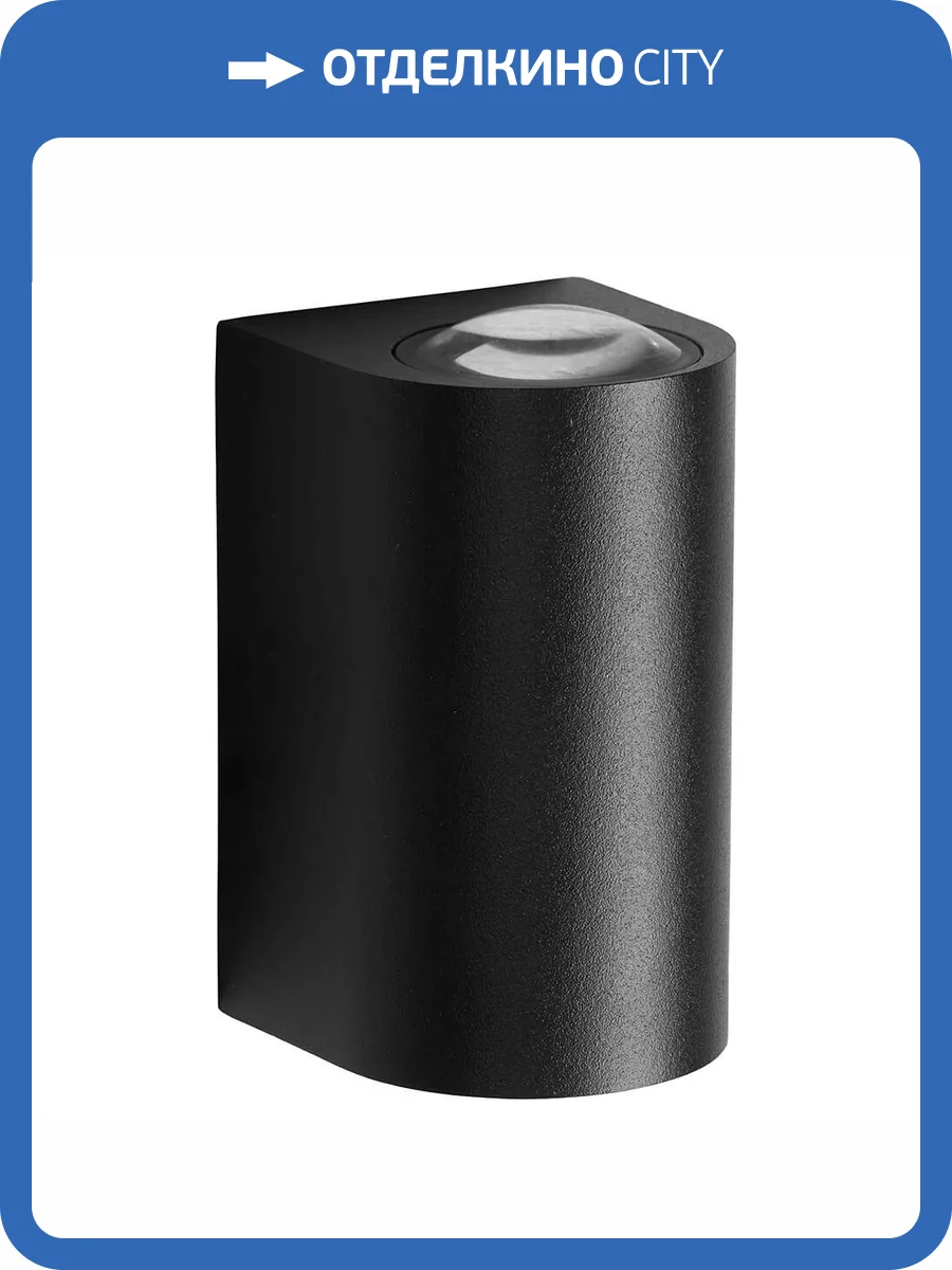 Уличный настенный светильник Feron DH053 48477 фото 3