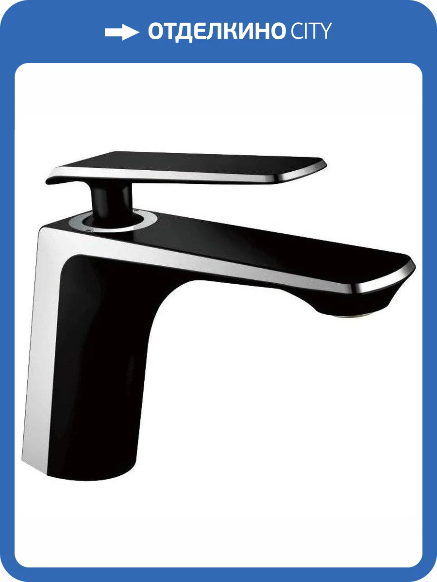 Смеситель для раковины Haiba HB10548-7 фото 3