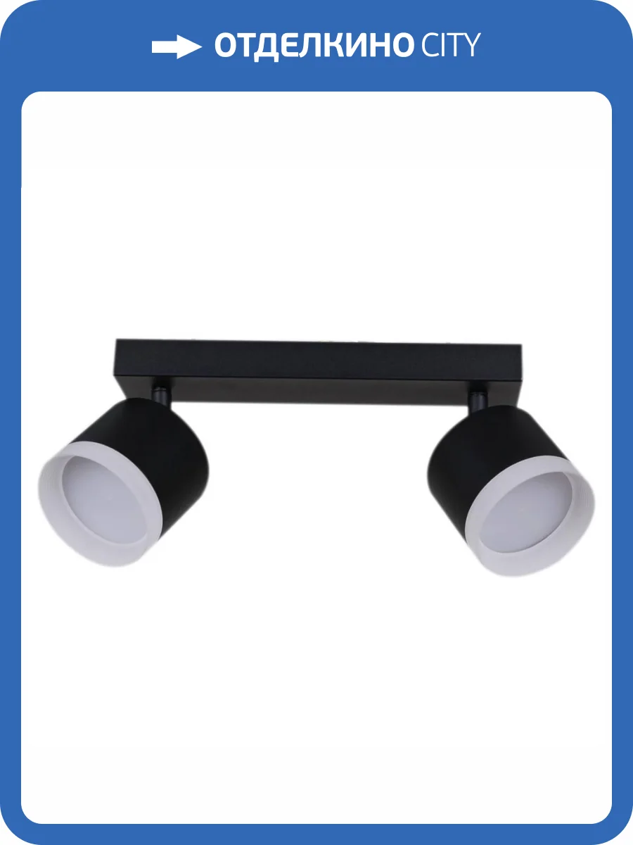 Точечный светильник Reluce 53004-9.5-002IL SPOT LIGHT GX53 BK фото 8