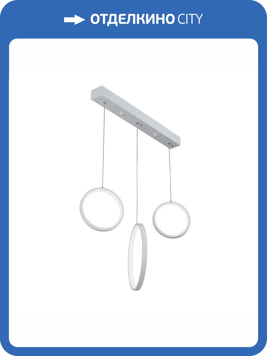 Подвесной светильник Vitaluce V3051-0/3S фото 5