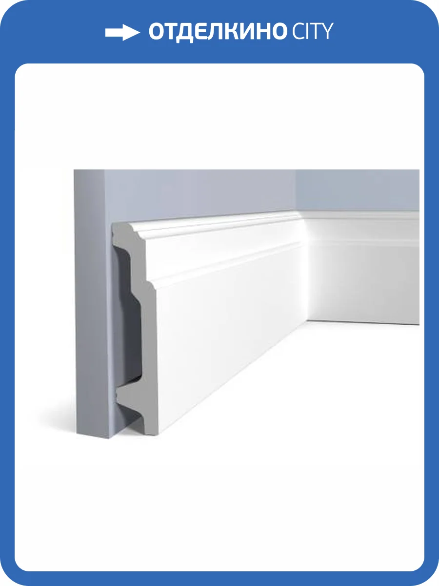 Плинтус Hiwood B100V1 200x2.2x10.3 фото 2