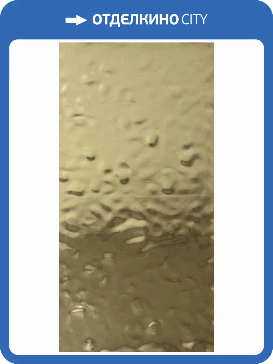 Бамбуковая панель Bonaparte Relief gold no connect 280x110x0.8 фото 3