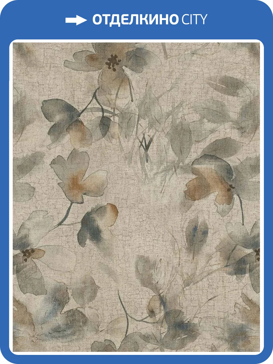 Обои виниловые Decori & Decori Zen 72955 фото 4