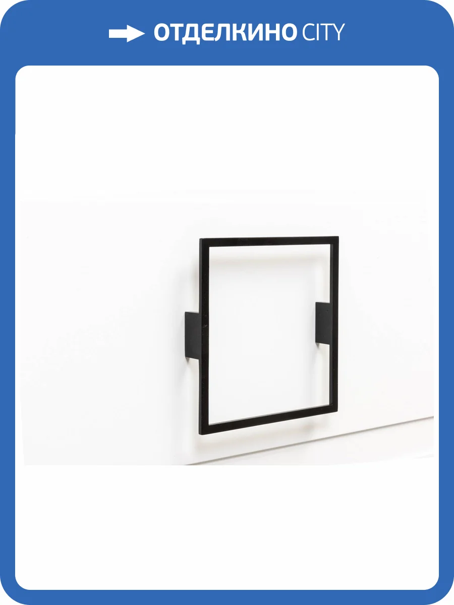 Ручка для мебели La Fenice Cubo FNC-04-CUB-N-168 Черный фото 2