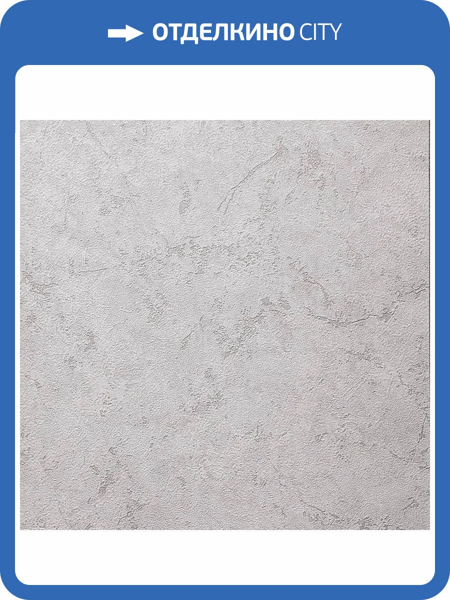 Обои флизелиновые Andrea Rossi Gavi 54374-4 фото 3