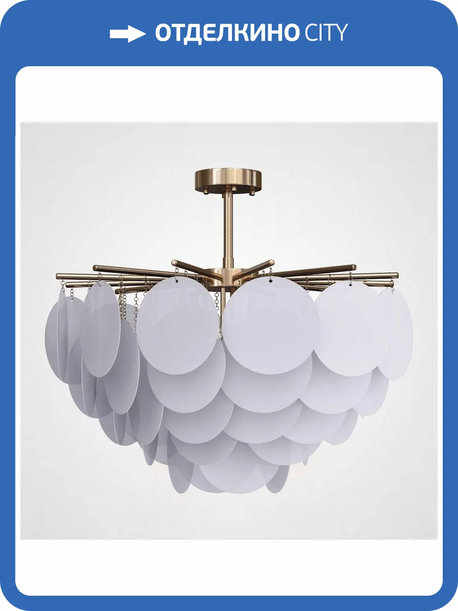 Подвесная люстра Imperium Loft Nimbus 179810-22 фото 4