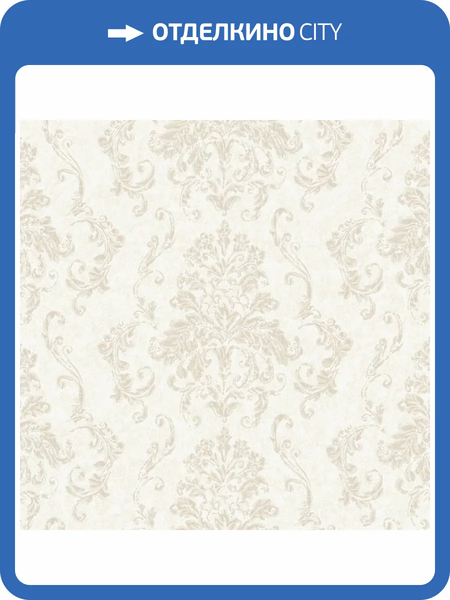 Обои Wall Up Estetica 655452 фото 2